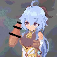 【サンプル】甘雨ちゃんの乳首つまみながらぶっかけるアニメ