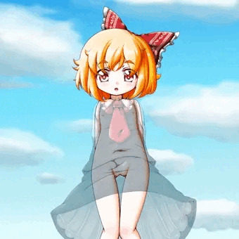 心眼