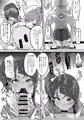 【夏コミ新刊】ソラ　ましちんぽサンド本