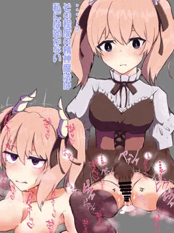 リーニエ