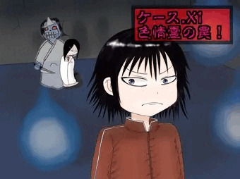 隊長の受難　その1