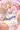 うちのことよそのこ