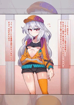 【コミッション】挨をエッチすることだと常識改変されてるキャス○ィ