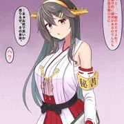 泥棒が榛名に憑依