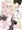 イかせてもらえないクルミ