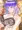 夕方の変態インチキクリニック♪