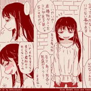 事前