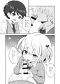 新刊『僕と先輩。』