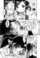 コミ1新刊