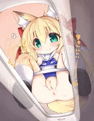 スカ注)下から和式うちの狐リメイク