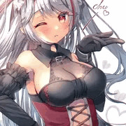 メイドオイゲン