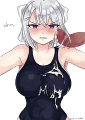 でろーん