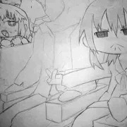尻で光るＧ棒よりもクニャクニャしたんだ０へ０
