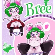 誘うサラちゃん 