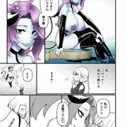 神子堕ち前編一部カラー化サンプル②