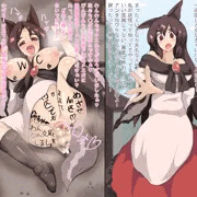 即堕ち催眠影狼ちゃん