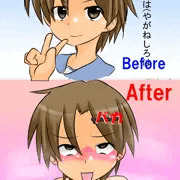 アヘ顔催眠Before After　【裸踊り閲覧ソフト2　販売記念