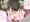 にらまれ