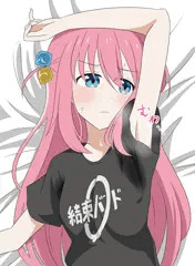 ぼっちちゃん