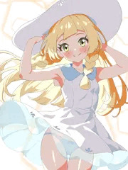 リーリエ