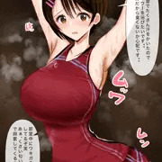 恋人後輩ちゃんとの匂いプレイ