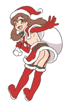 痴女サンタクレアちゃん