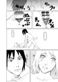 今日私たちはセックスをする