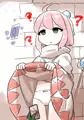 シロマのエキス