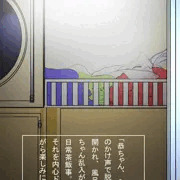 かけっこ