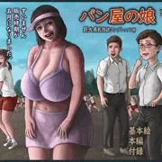 販売が5月になりました。