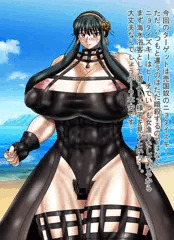 ヨルさんのある任務