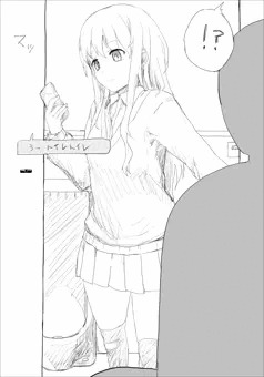 スマホ