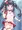 見せパン穿き忘れ