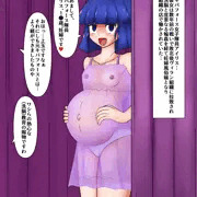 【一次創作】いい妊婦の日！？敗北女子戦士の数年後…