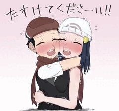 地下から戻ってくる時に座標バグって密着しちゃったヒカリとコウキ