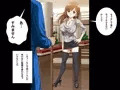 「七色マンコトリップ」―体験版