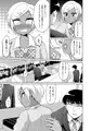 【C89】ギャル男子アクメ文化祭