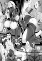 【DL版】魏女連姦の計