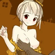 トリック オア トリート