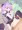 エレナさん