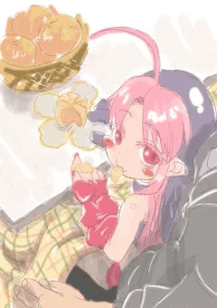 おこた