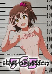 【Re:765 slave collection】春日未来