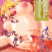 ボテ腹キュアピース