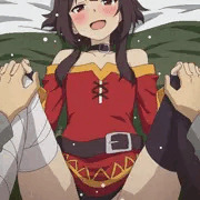 めぐみんとイチャイチャ