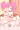 まどちゃんバレンタイン