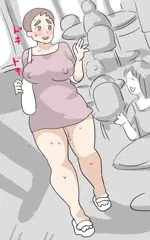 衆目の中で