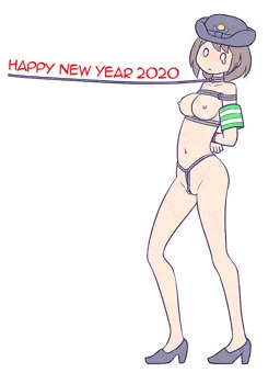 年賀