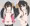 的場さん