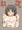 掌受け止め