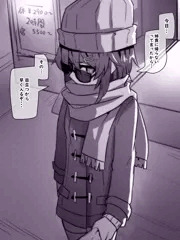 イチャラブのやつ